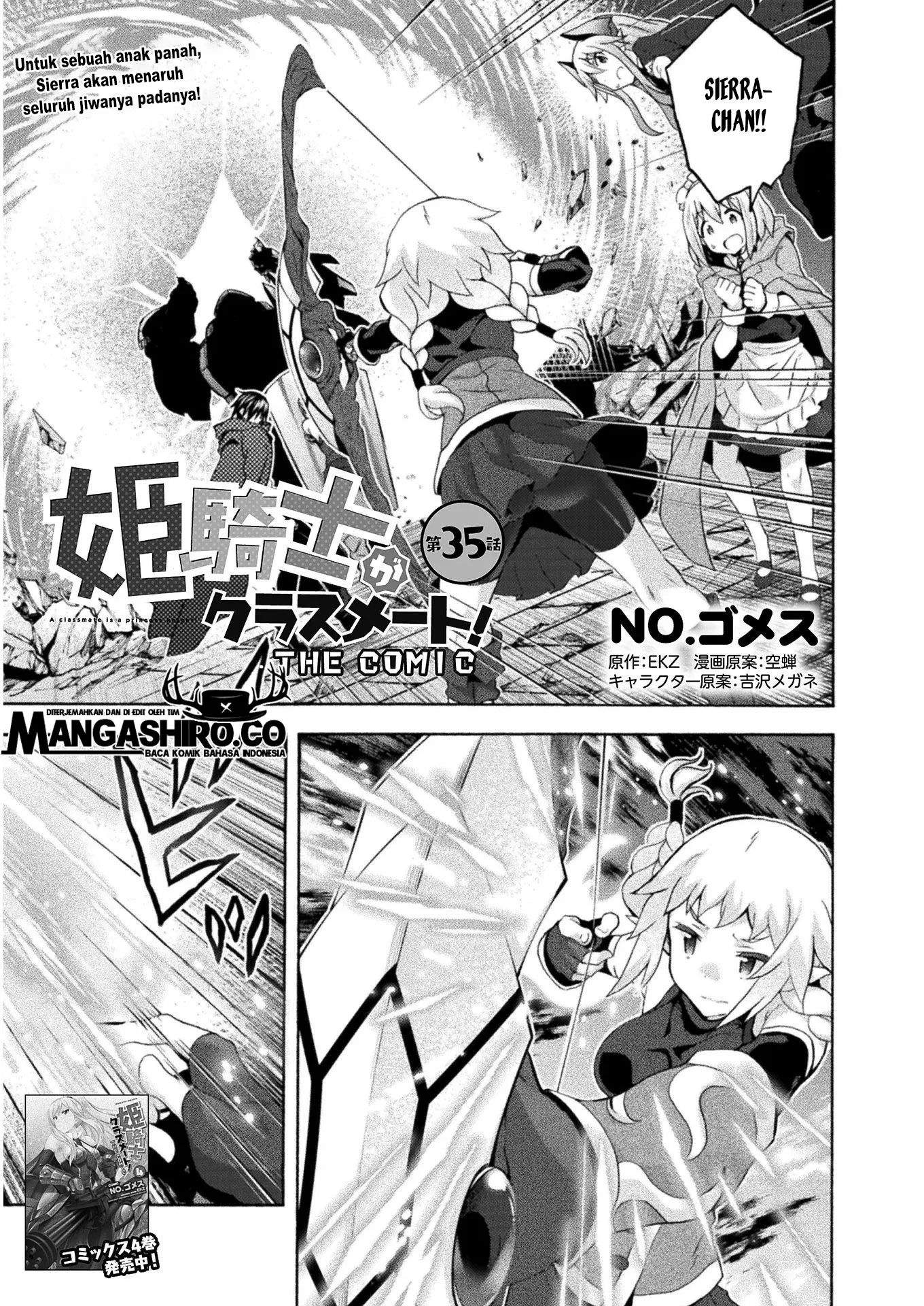 Manga Himekishi ga Classmate! Chapter 35.2 gambar 2