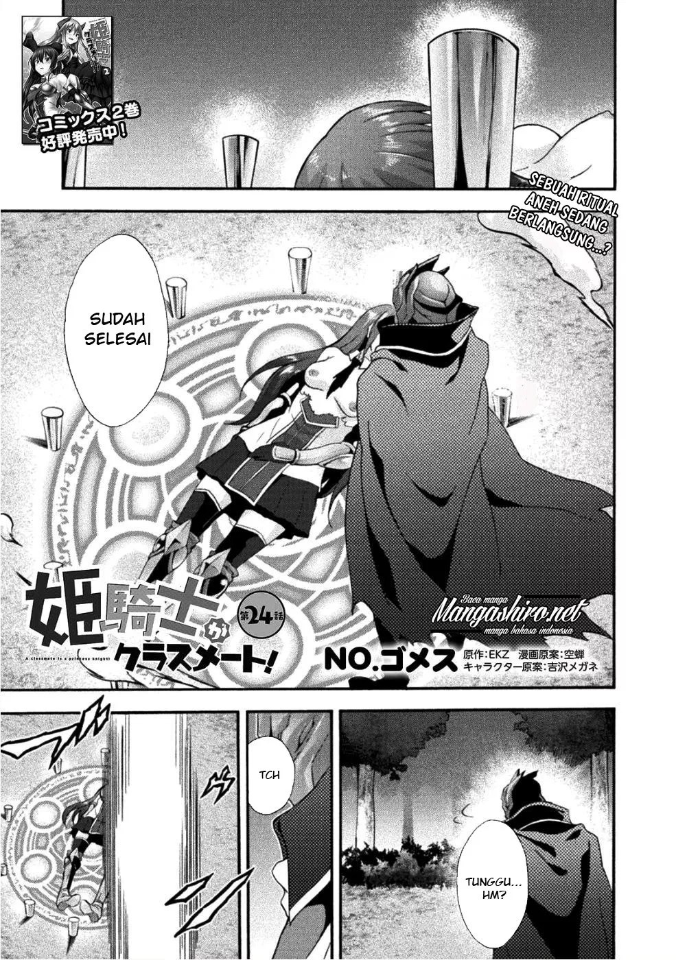 Manga Himekishi ga Classmate! Chapter 24 gambar 2