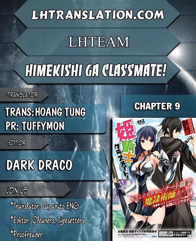 Manga Himekishi ga Classmate! Chapter 09 gambar 2