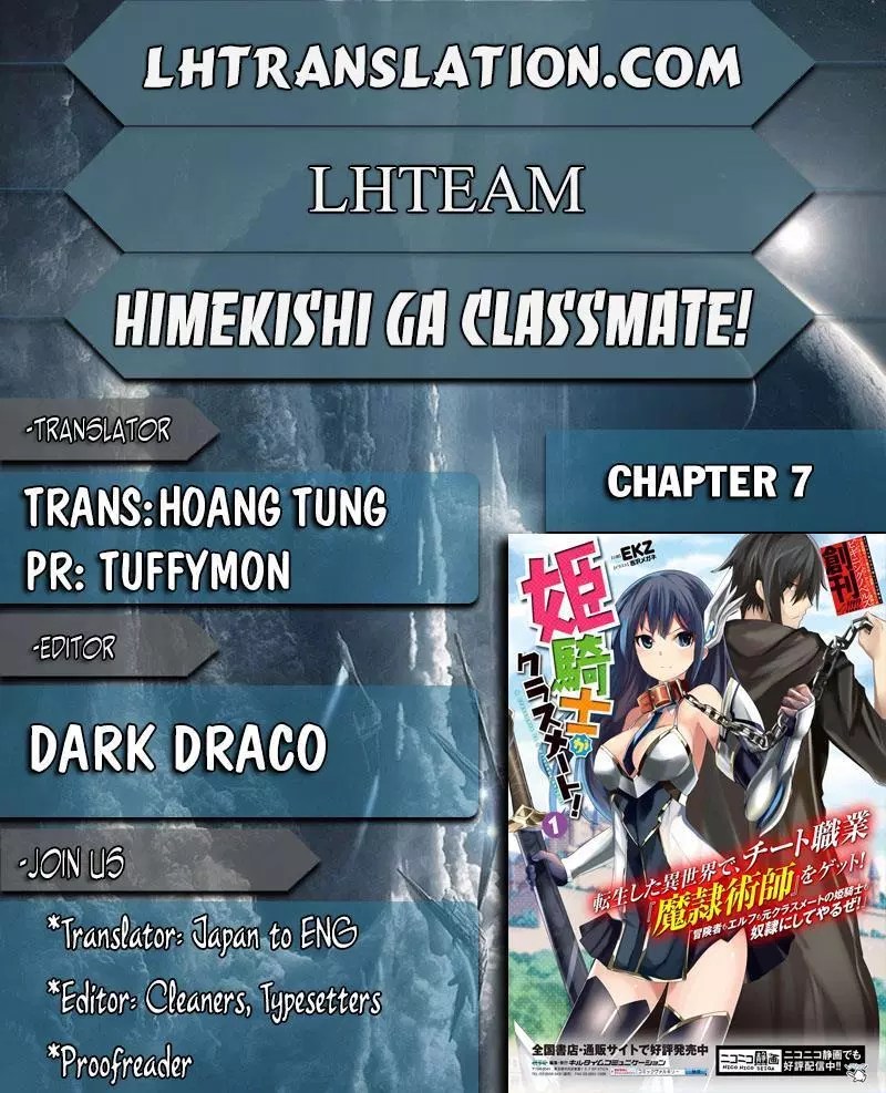 Manga Himekishi ga Classmate! Chapter 07 gambar 2