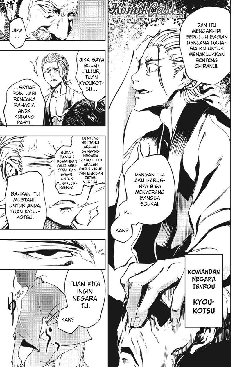 Halaman 4