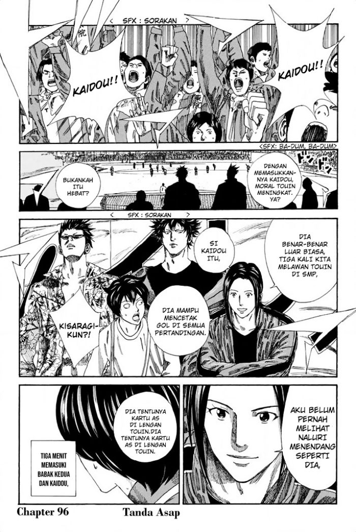 Manga Days Chapter 96 gambar 2
