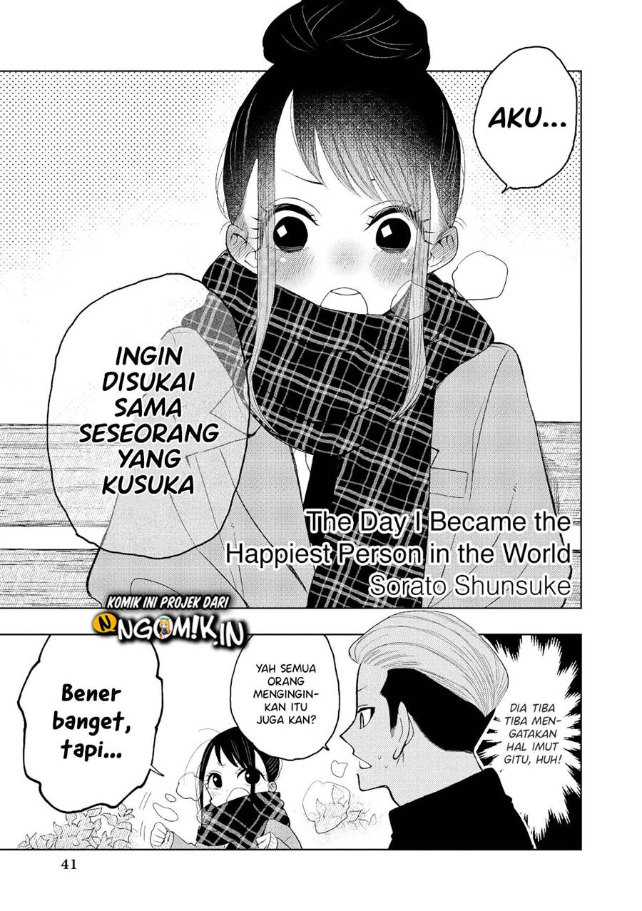 Manga “It’s too precious and hard to read !!” 4P Short Stories Chapter 33 gambar 2