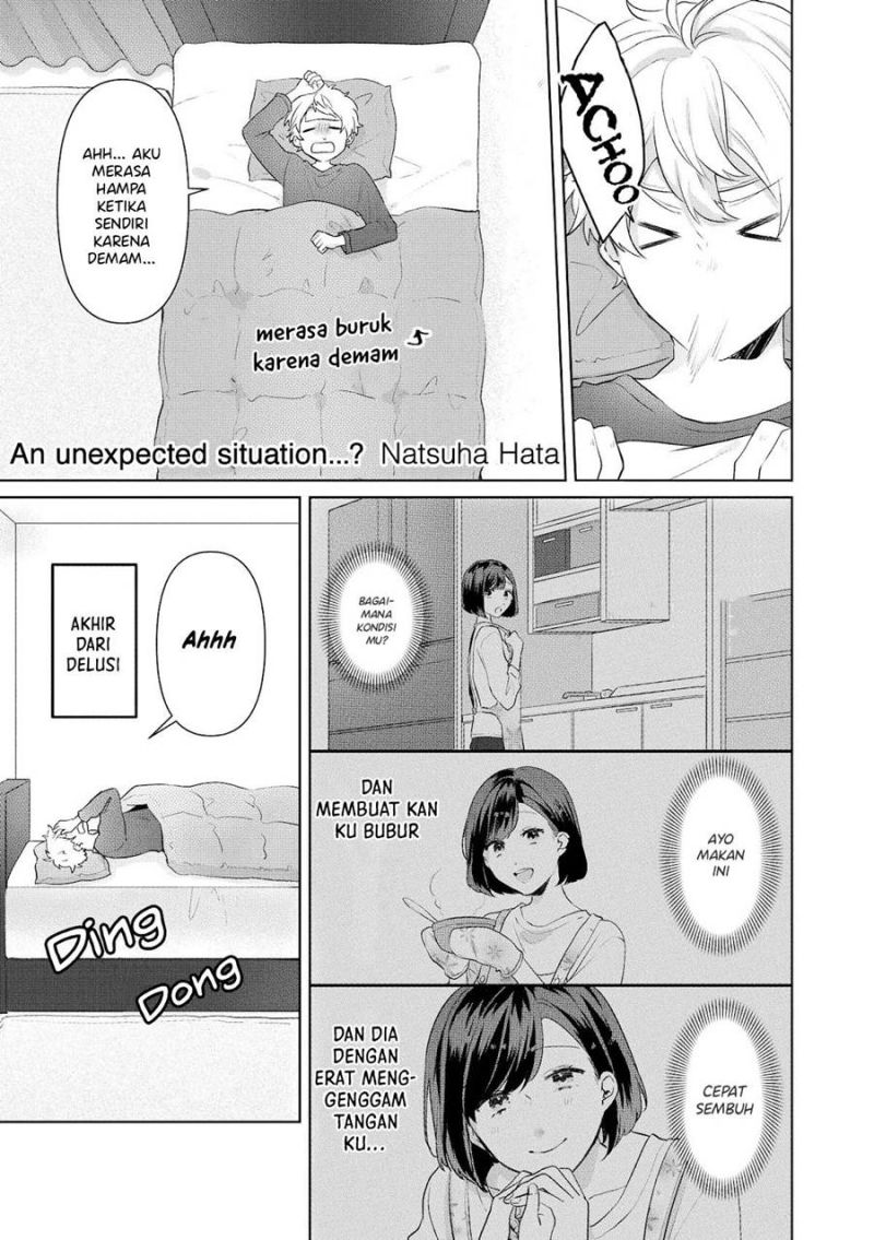 Manga “It’s too precious and hard to read !!” 4P Short Stories Chapter 32 gambar 2