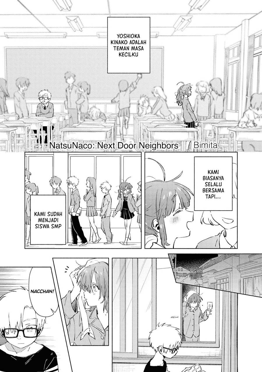 Manga “It’s too precious and hard to read !!” 4P Short Stories Chapter 31 gambar 2