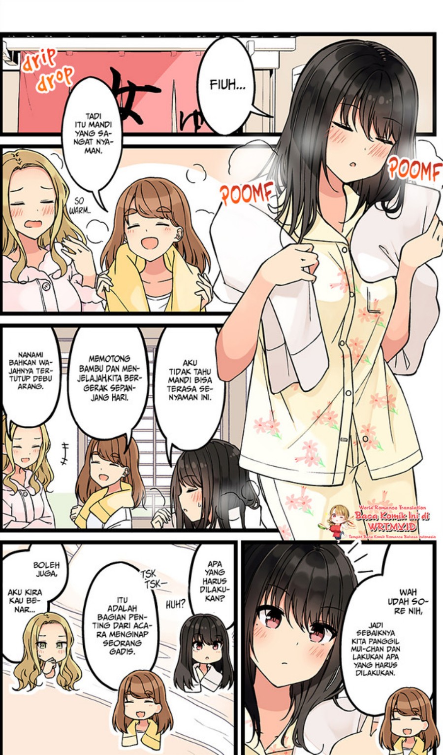 Manga Hanging Out with a Gamer Girl Chapter 125 gambar 2