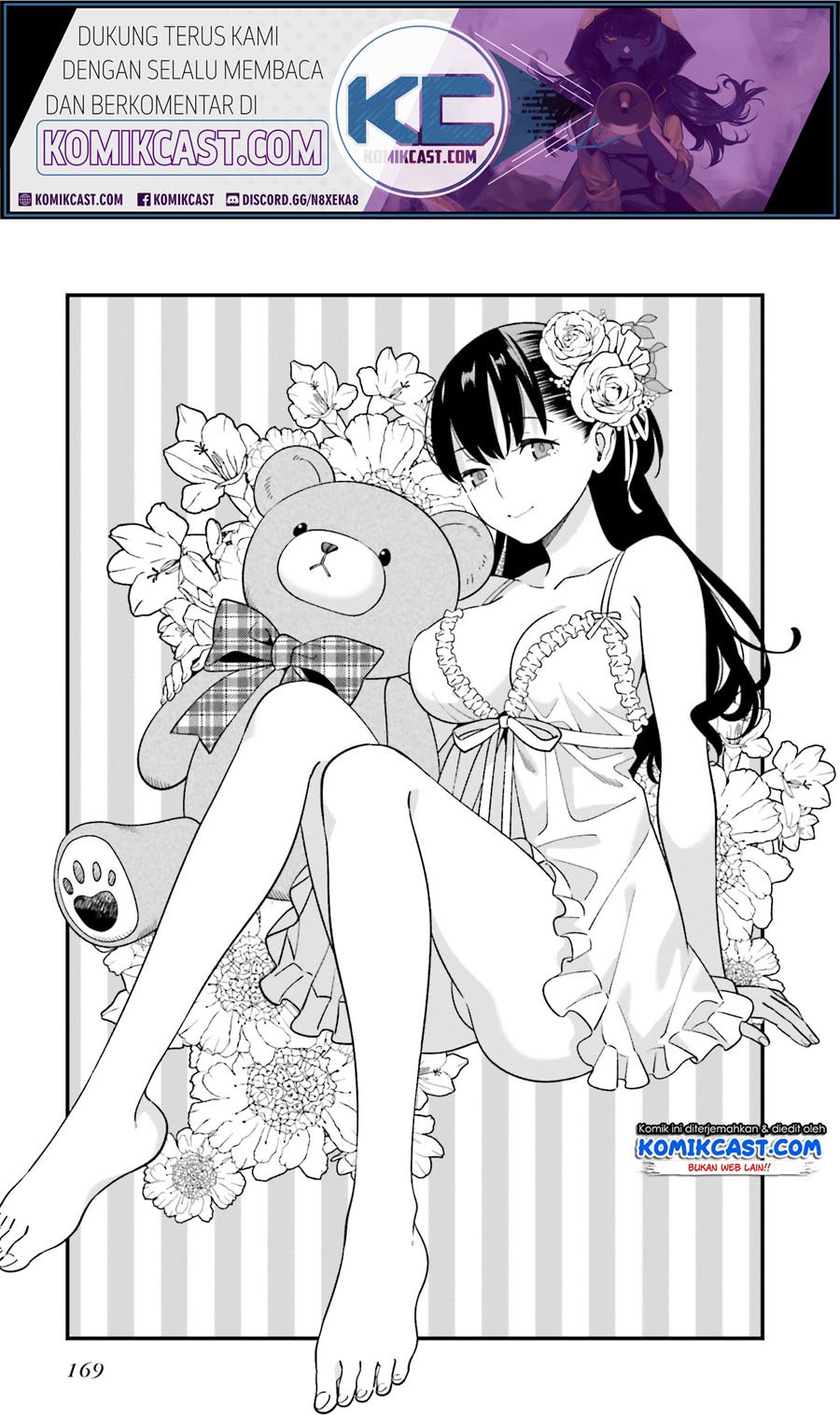Manga Hirasaka Hinako ga Ero Kawaii koto wo Ore dake ga Shitteiru Chapter 17.5 gambar 2
