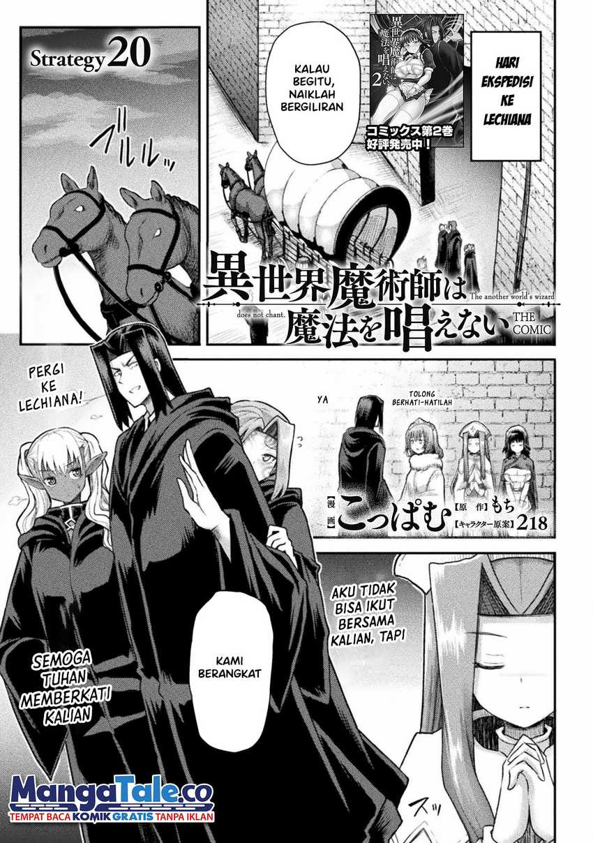 Manga Isekai Majutsushi wa Mahou wo Tonaenai Chapter 20 gambar 2