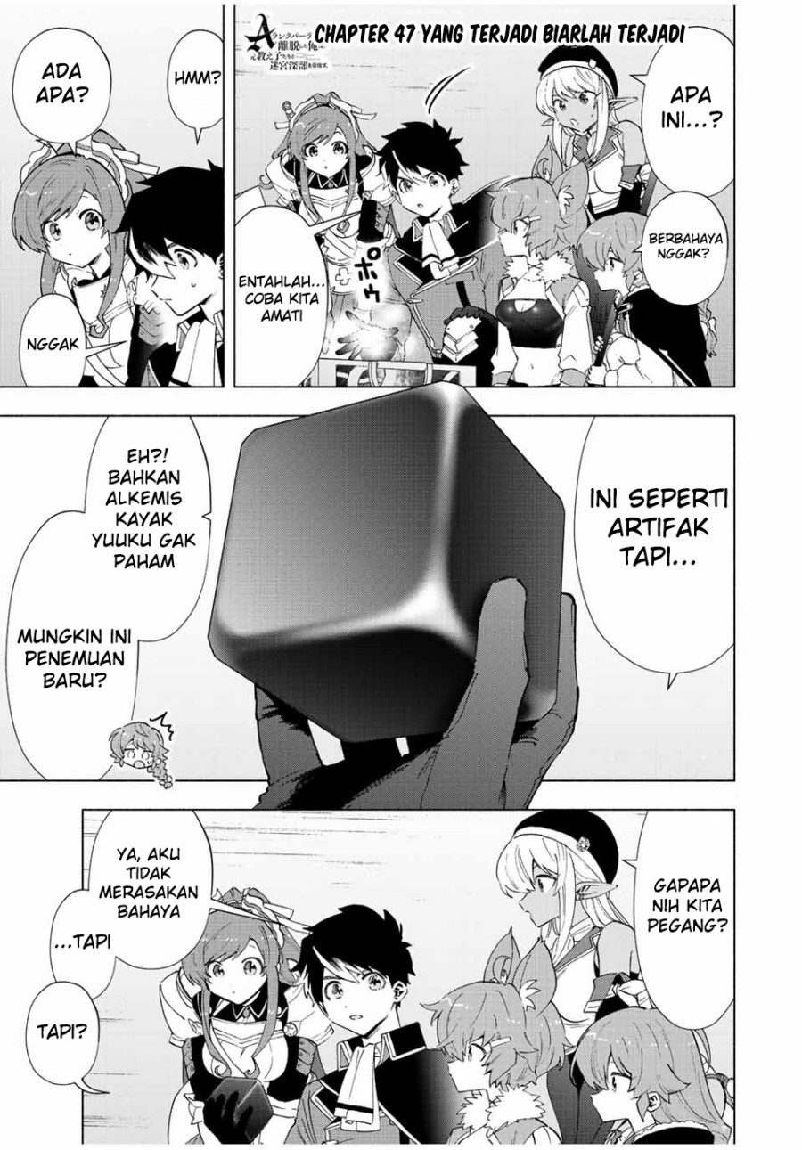 Manga A Rank Party wo Ridatsu Shita Ore wa, Moto Oshiego Tachi to Meikyuu Shinbu wo Mezasu Chapter 47 gambar 2