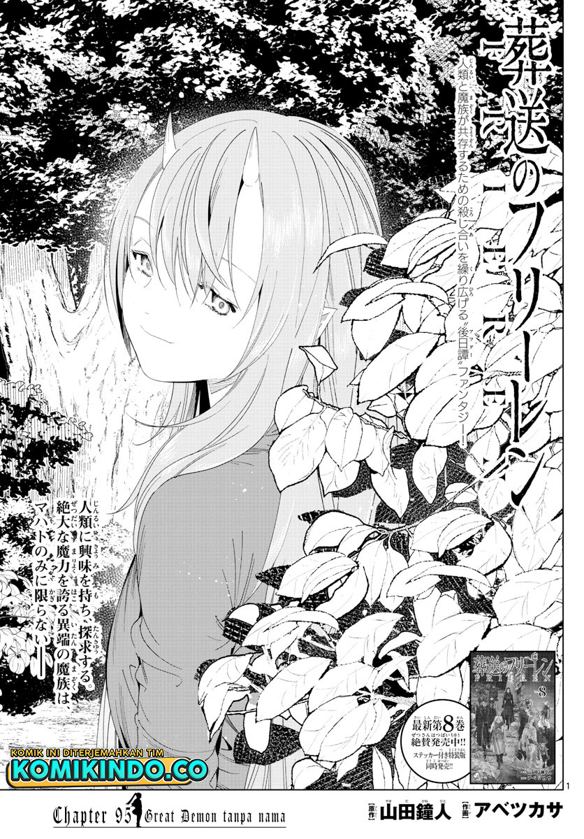 Manga Sousou no Frieren Chapter 95 gambar 2