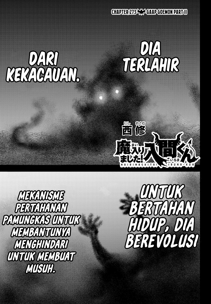 Manga Mairimashita! Iruma-kun Chapter 273 gambar 2