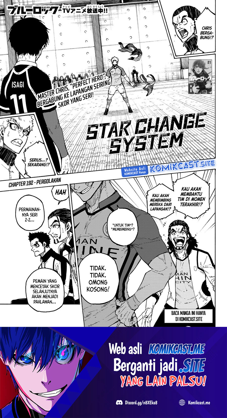 Manga Blue Lock Chapter 192 gambar 2