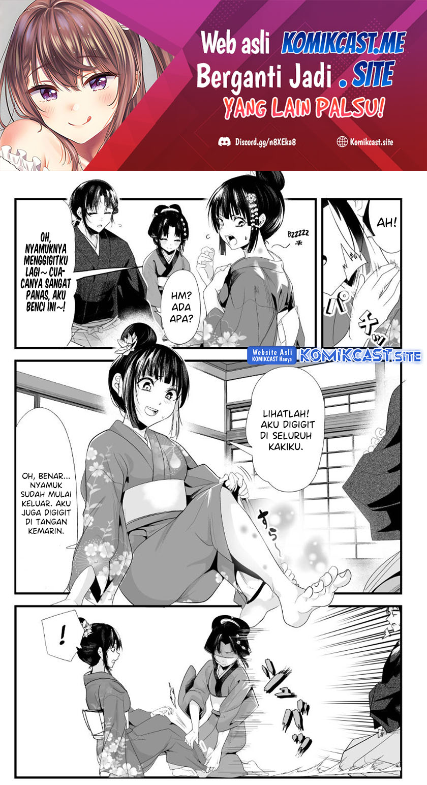 Manga My New Wife Is Forcing Herself to Smile Chapter 64 gambar 2