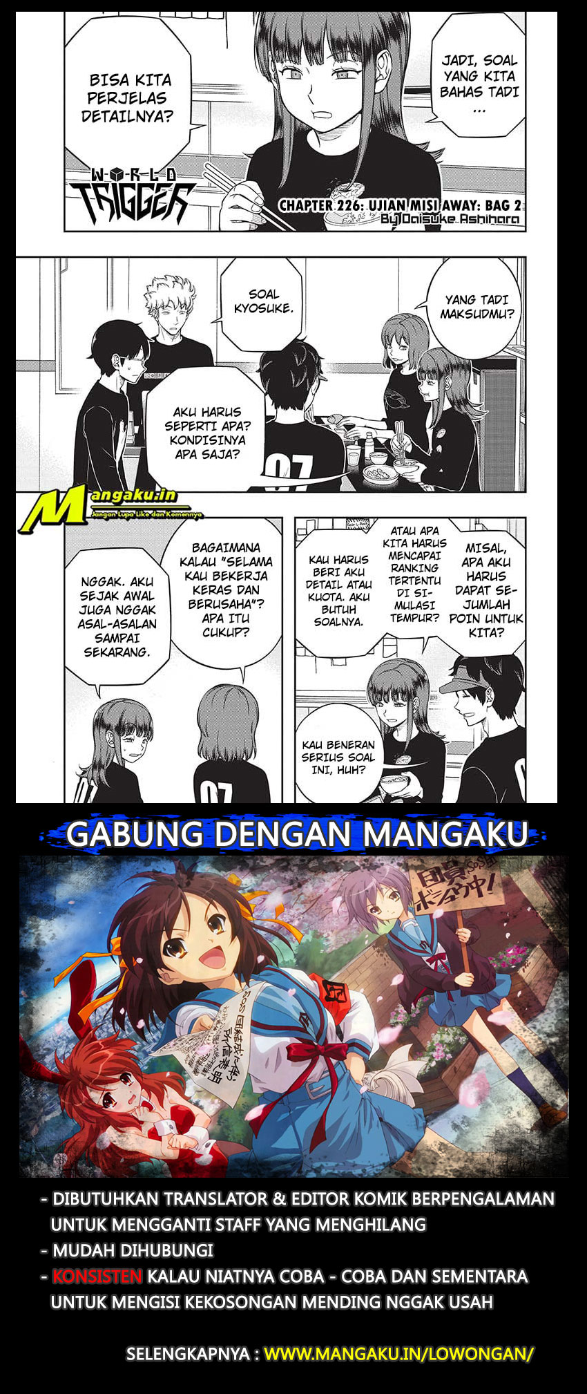 Manga World Trigger Chapter 226 gambar 2