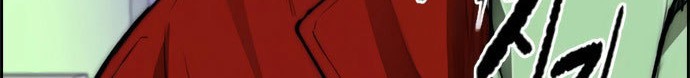 Wind Breaker Chapter 417 Gambar 8