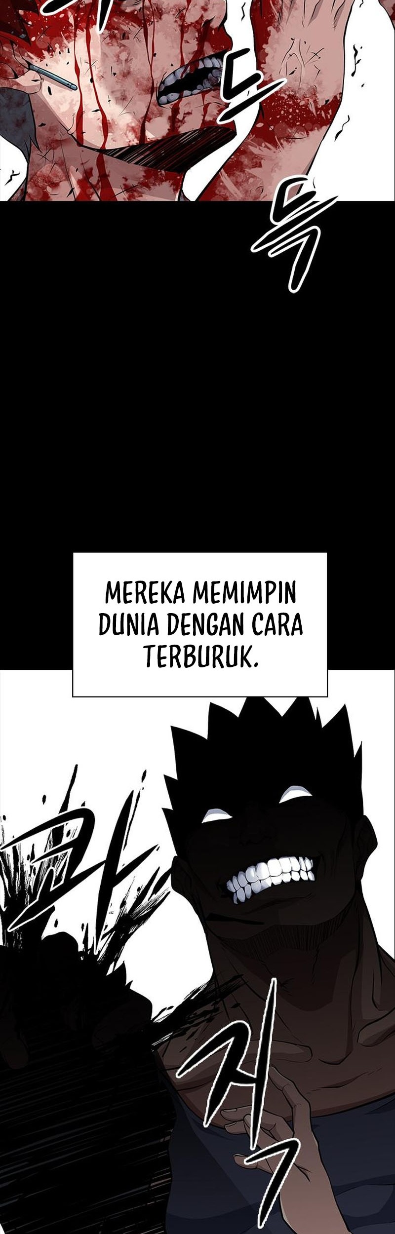 Secret Player Chapter 19 halaman 5