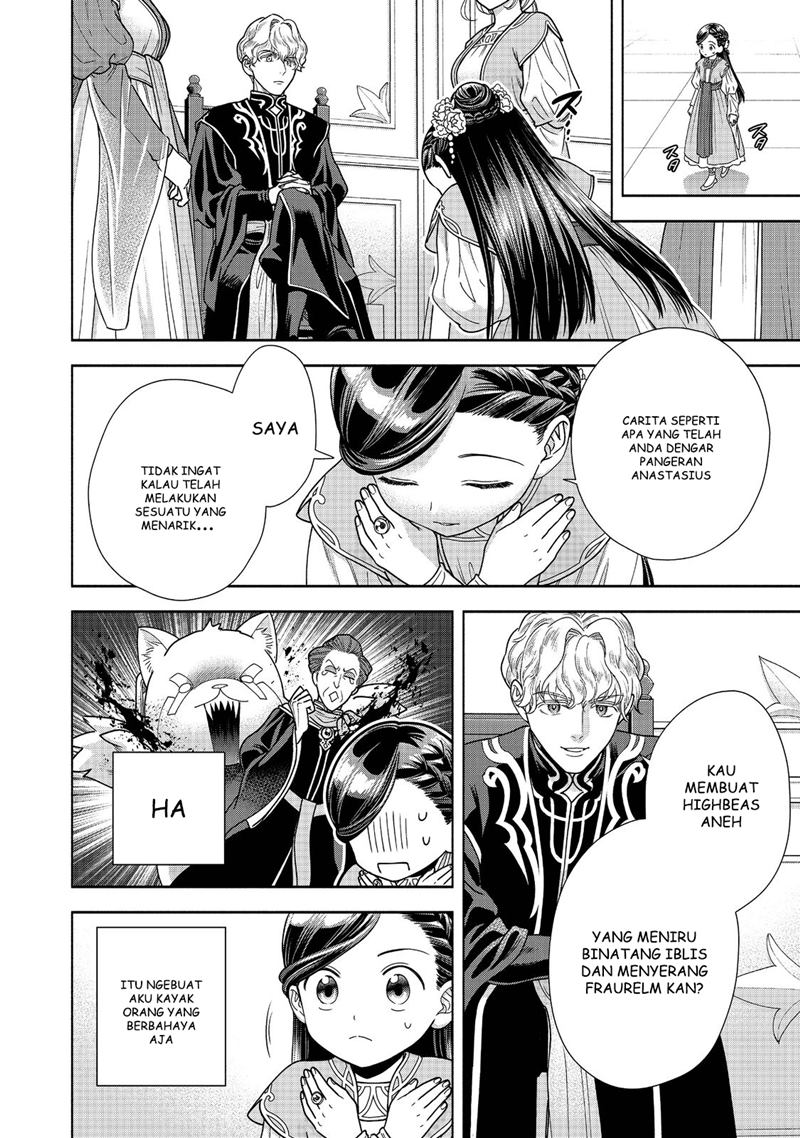 Honzuki no Gekokujou Part 4 Chapter 17 Gambar 3