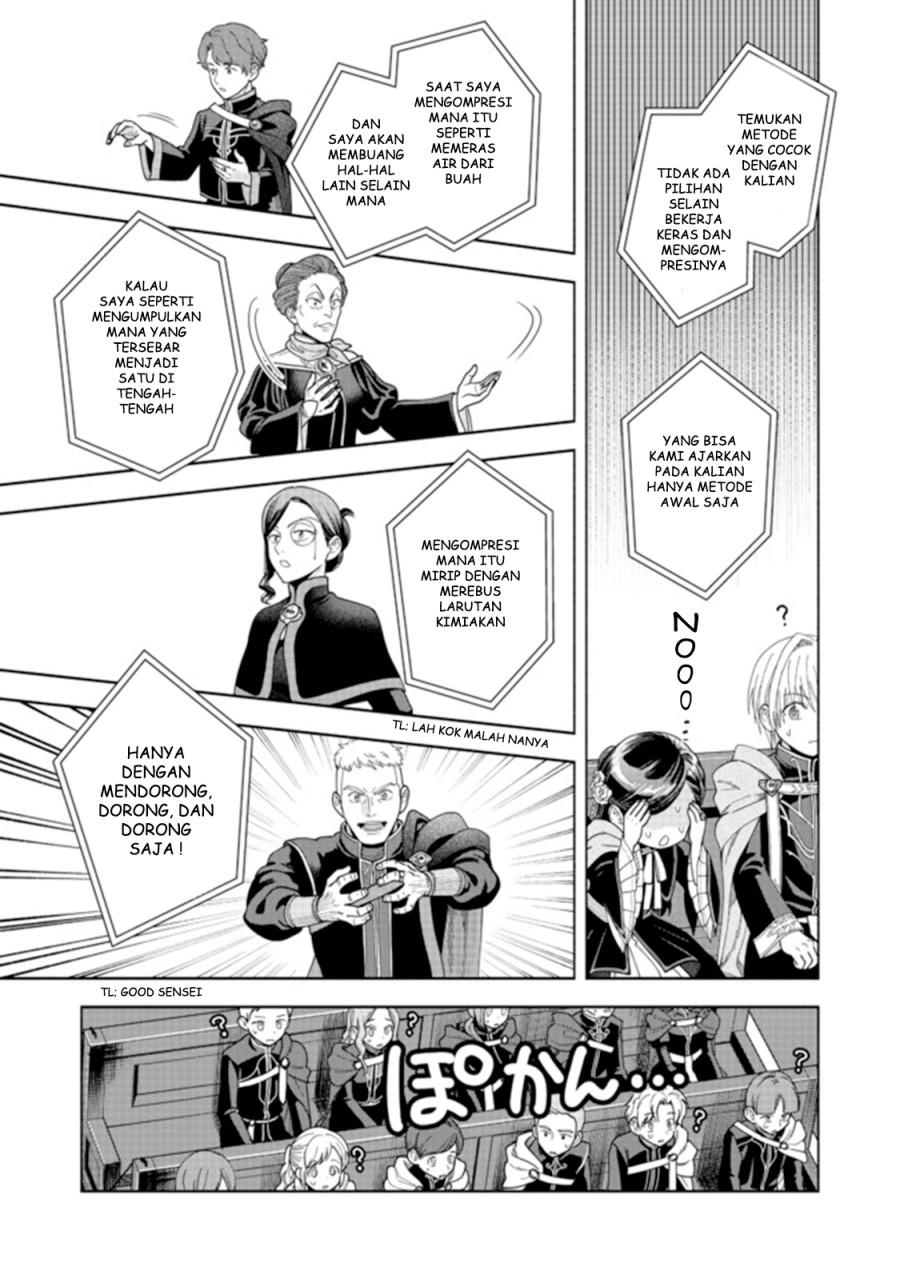 Honzuki no Gekokujou Part 4 Chapter 10 - Halaman 4