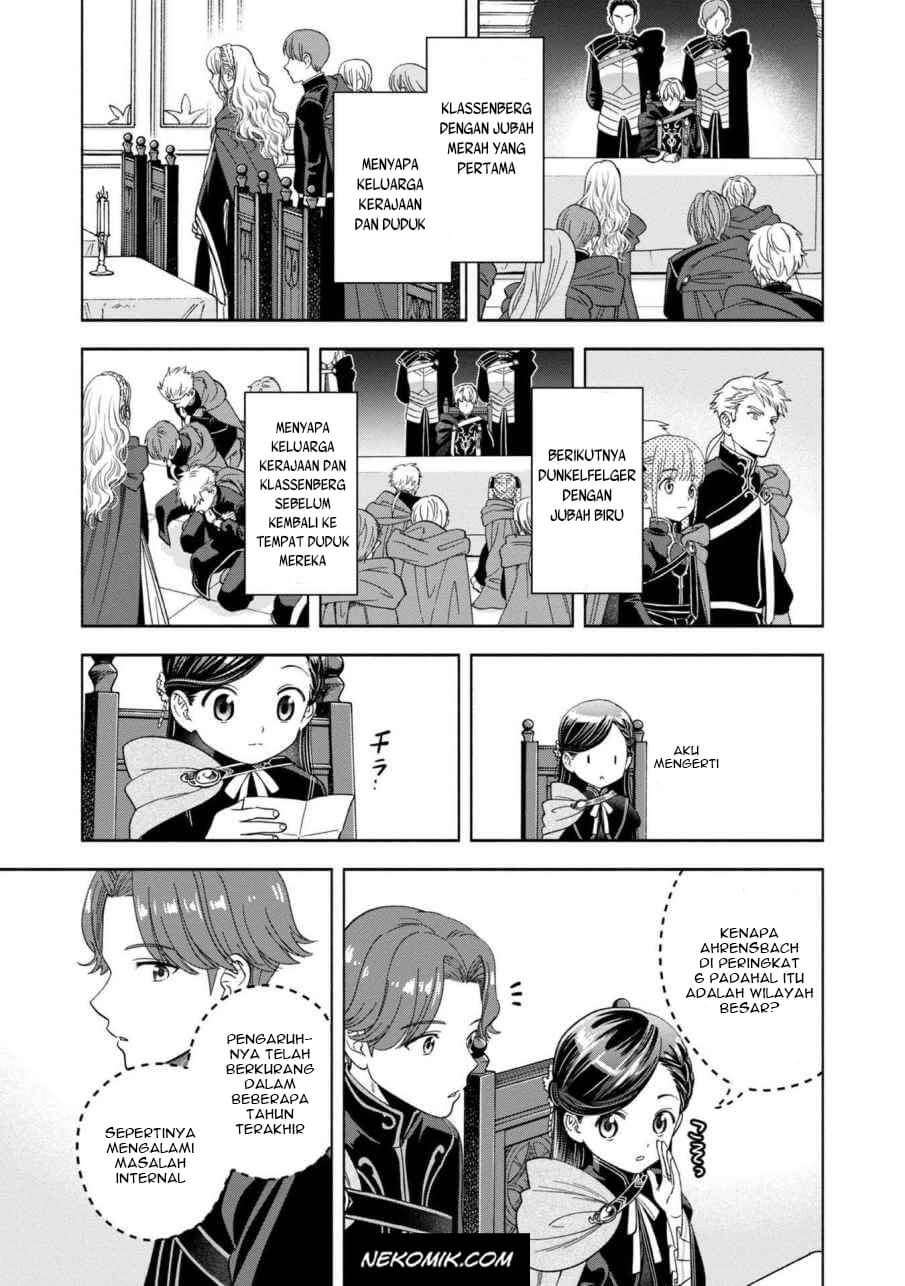 Honzuki no Gekokujou Part 4 Chapter 6 - Halaman 4