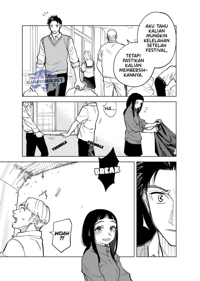 Manga Futago-tachi no Shojijou Chapter 80 gambar 2