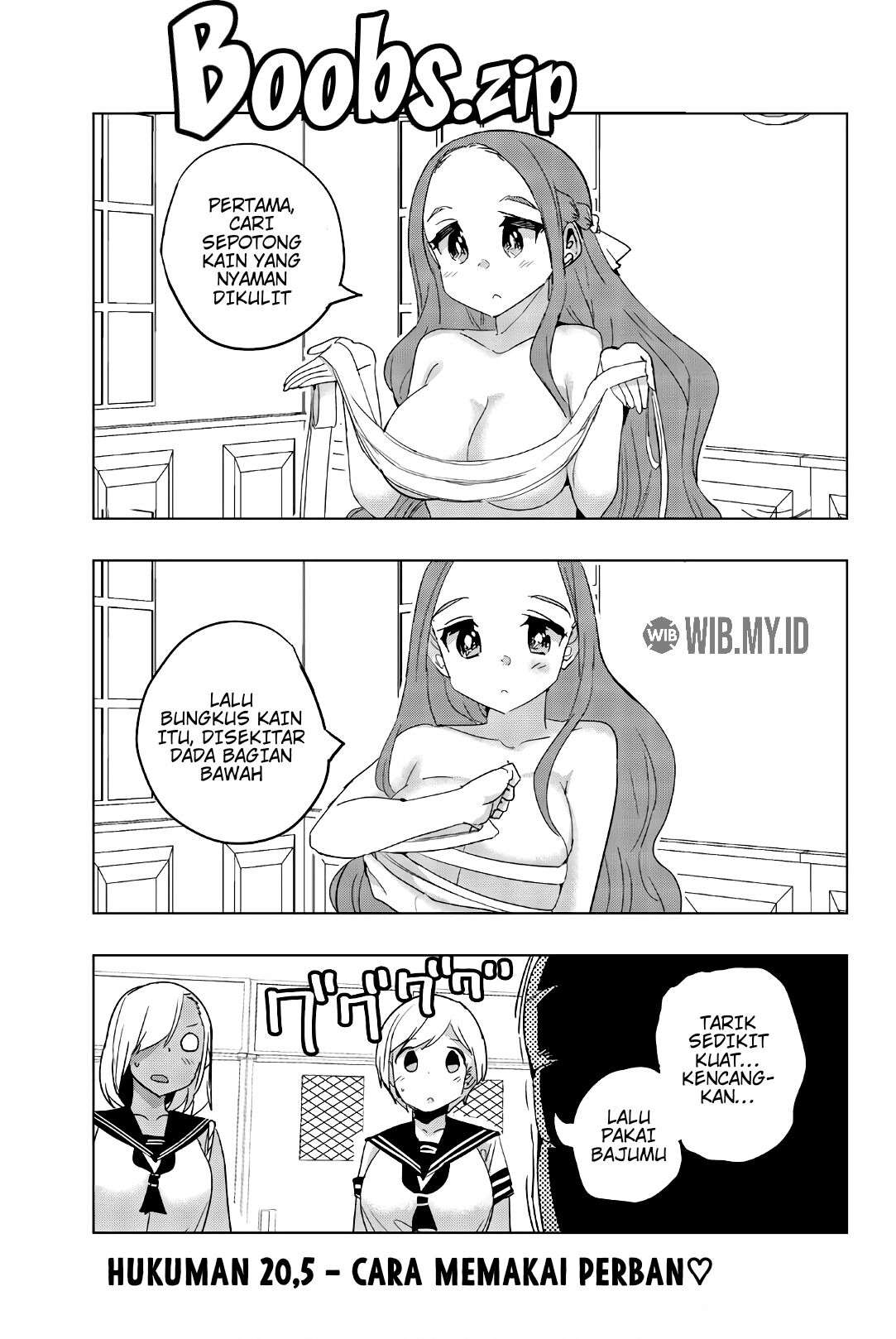 Manga Houkago no Goumon Shoujo Chapter 20.5 gambar 2