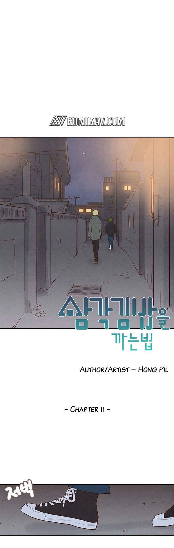 Manhwa How to Open a Triangular Riceball Chapter 11 gambar 2