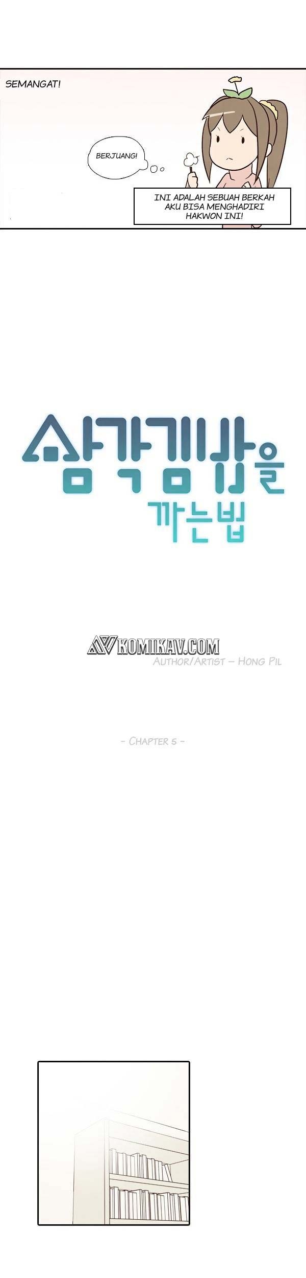 How to Open a Triangular Riceball Chapter 5 halaman 4