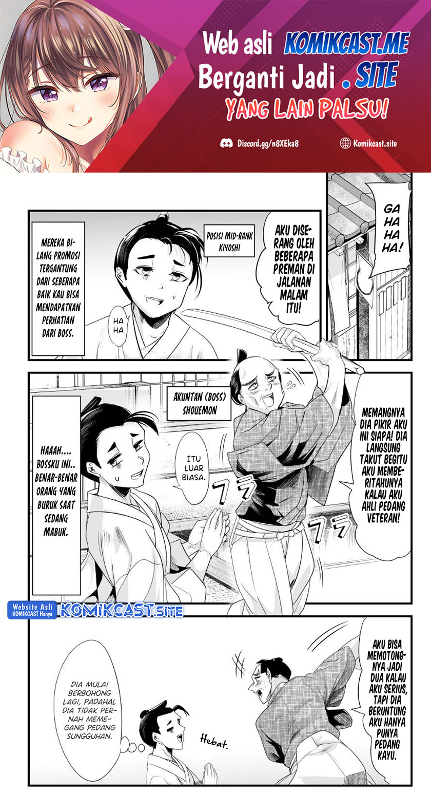 Manga My New Wife Is Forcing Herself to Smile Chapter 65 gambar 2