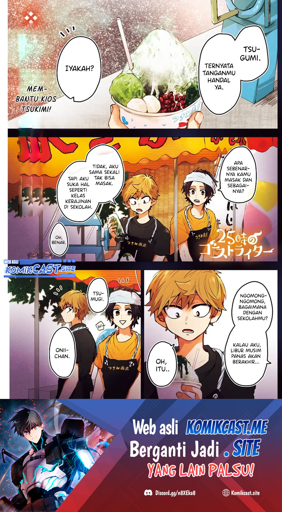 Manga 25-ji no Ghost Writer Chapter 21 gambar 2
