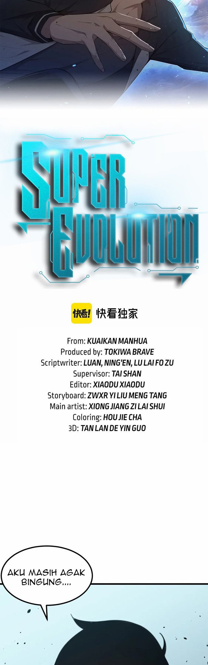 Super Evolution Chapter 74 halaman 4