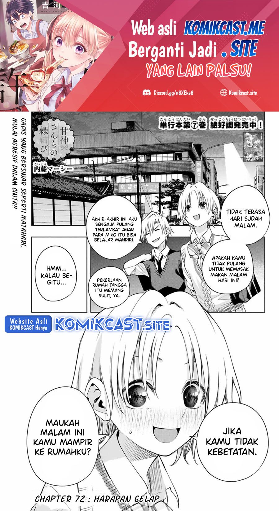Manga Amagami-san Chi no Enmusubi Chapter 72 gambar 2