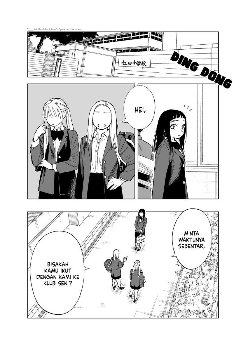 Manga Futago-tachi no Shojijou Chapter 84 gambar 2