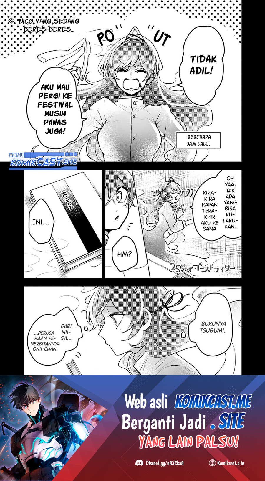 Manga 25-ji no Ghost Writer Chapter 22 gambar 2