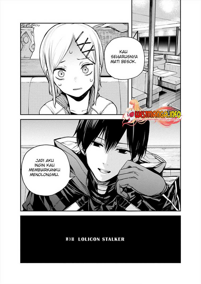 Manga Cosmic Censorship Chapter 03 gambar 2