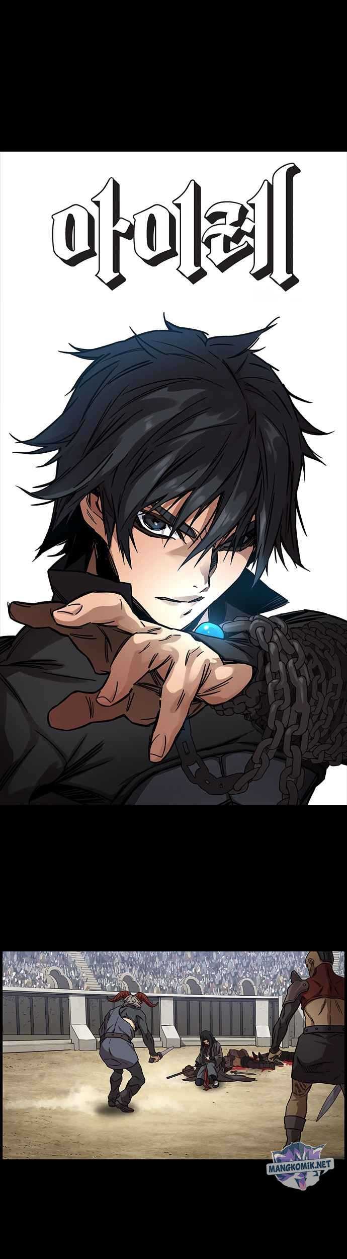 Aire Chapter 16 halaman 3