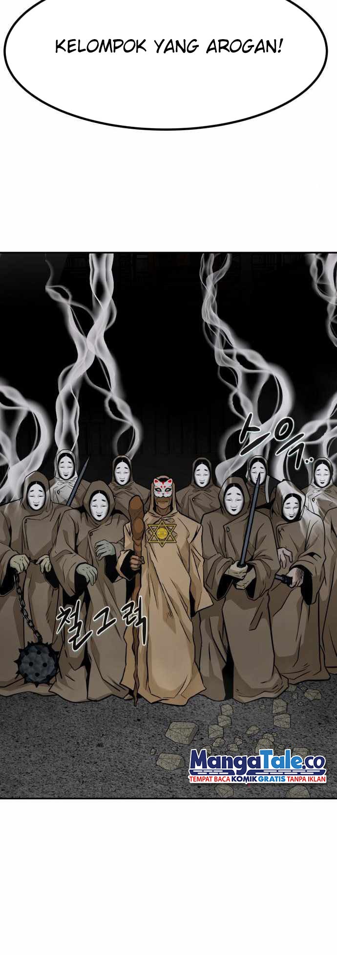 All Rounder Chapter 53 halaman 6