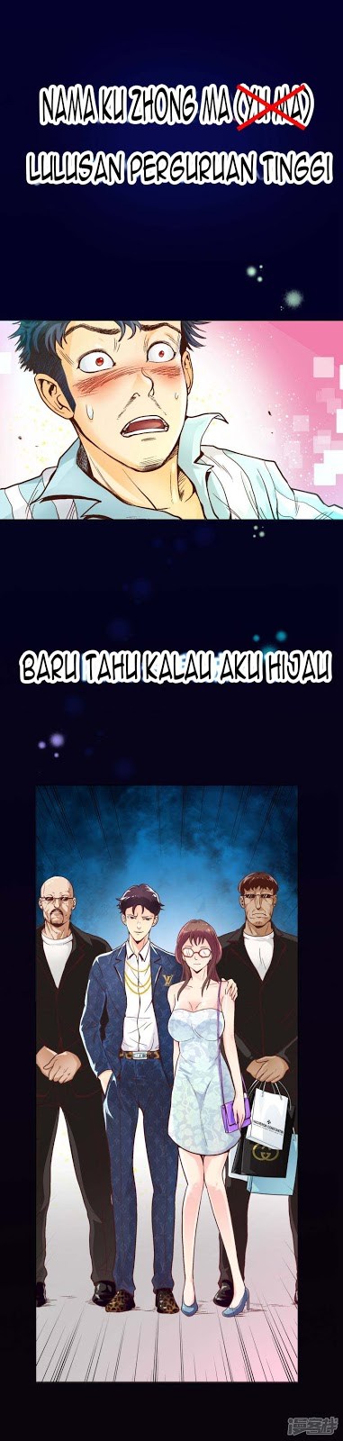 Manhua I Am Immortal Chapter 00.1 gambar 2