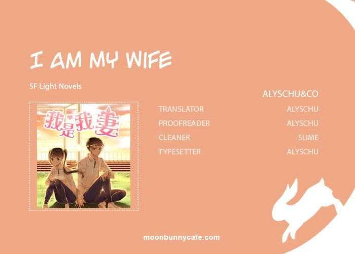 Manga I Am My Wife Chapter 3 gambar 2