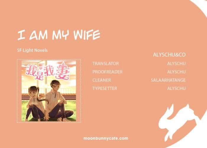 Manga I Am My Wife Chapter 2 gambar 2
