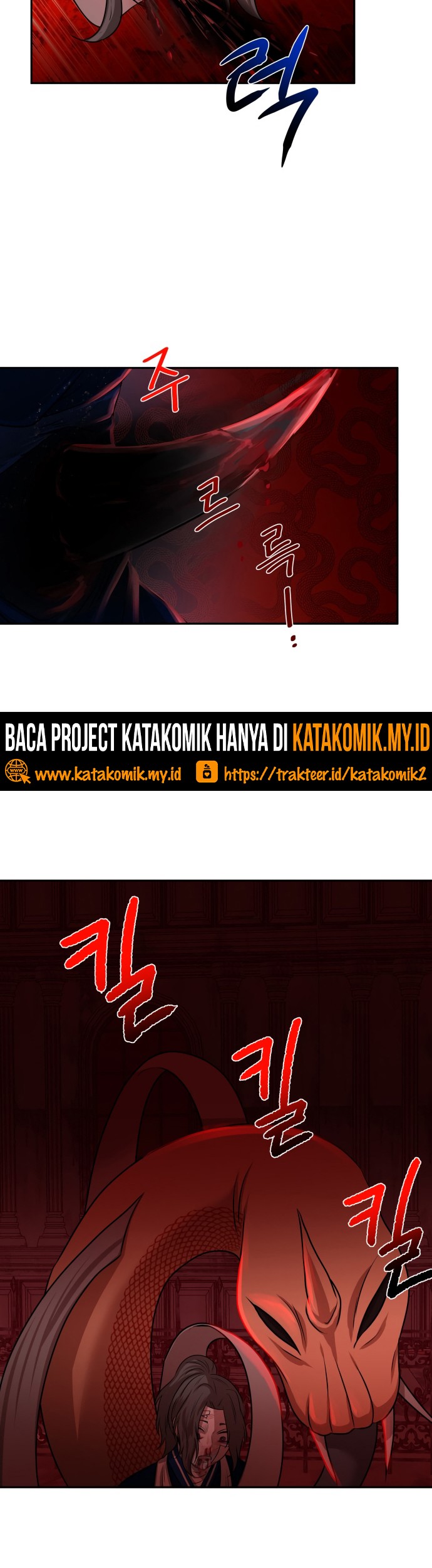 Midwood Chapter 1.2 halaman 6