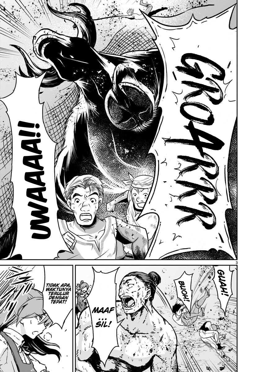 Kaminaki Sekai no Kamisama Katsudou Chapter 14 Gambar 4