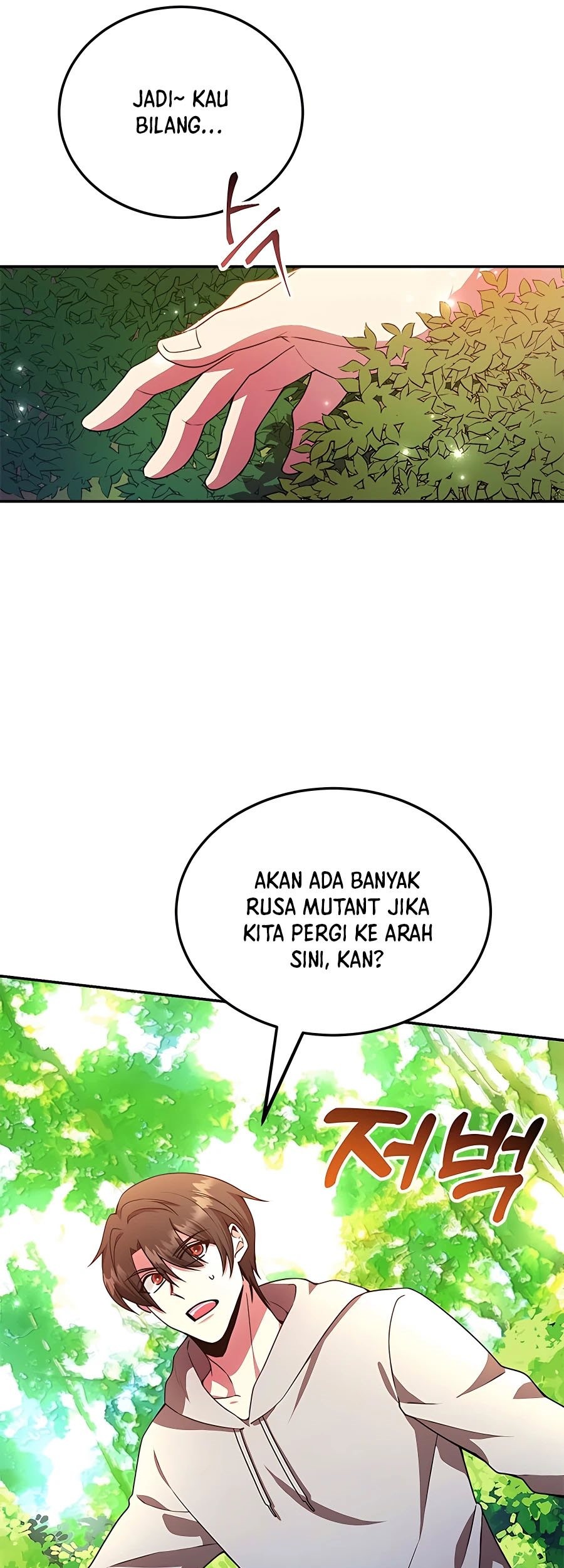 I Got Lucky And Pulled A 10th Rank Summon Chapter 09 Gambar 7