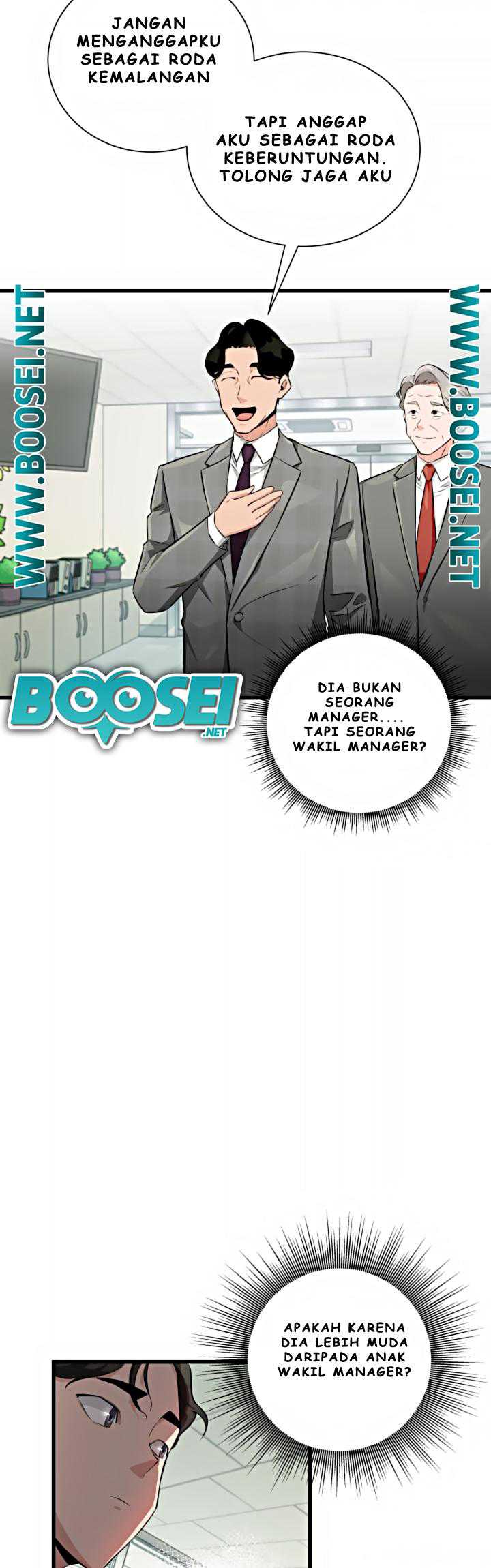 I Became a Genius Salesman Chapter 12 Gambar 4