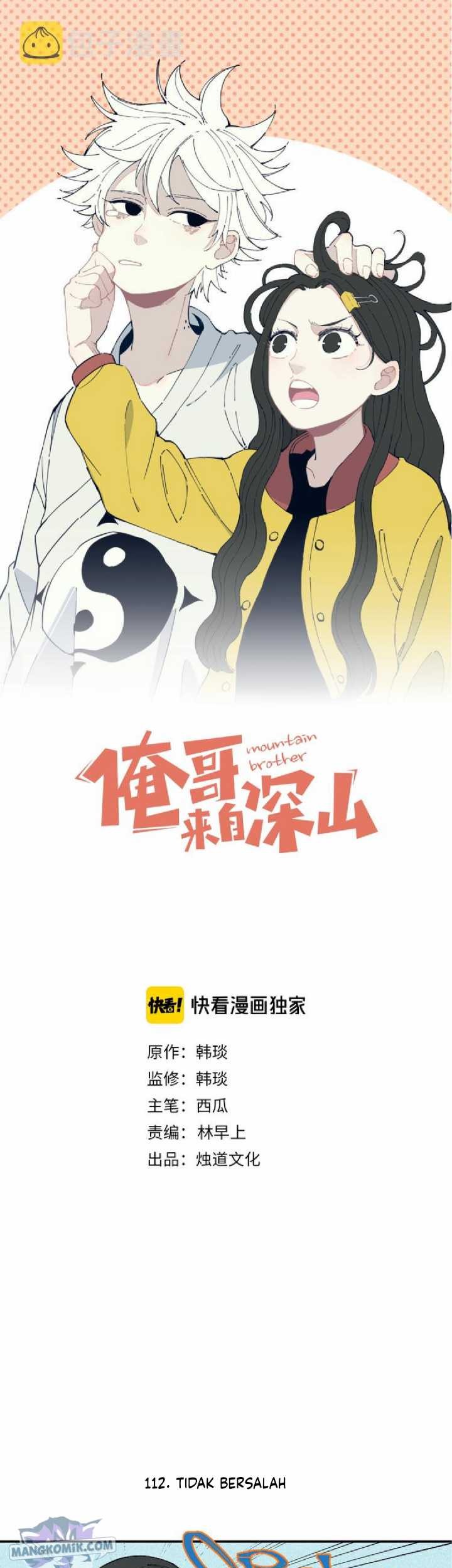 Manhua Siblings with a Mountain Man Chapter 23 gambar 2