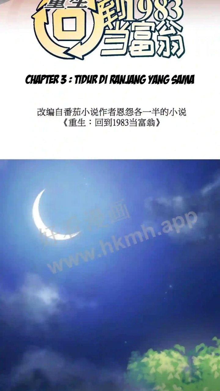Be A Time Traveler Chapter 03 Gambar 3