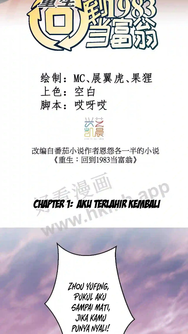 Be A Time Traveler Chapter 01 Gambar 4
