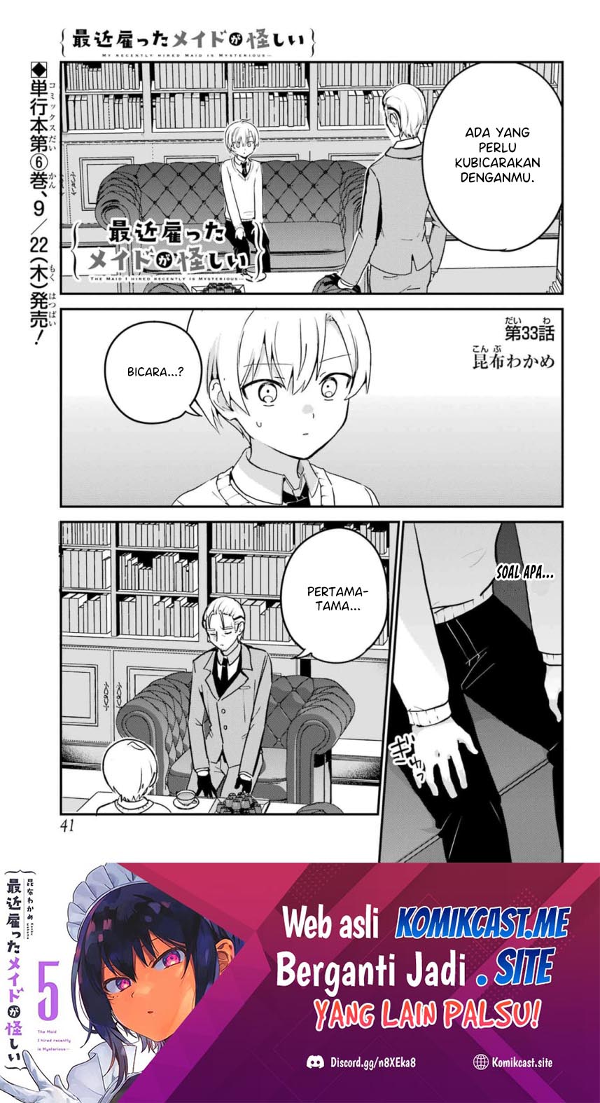 Manga My Recently Hired Maid Is Suspicious Chapter 33 gambar 2