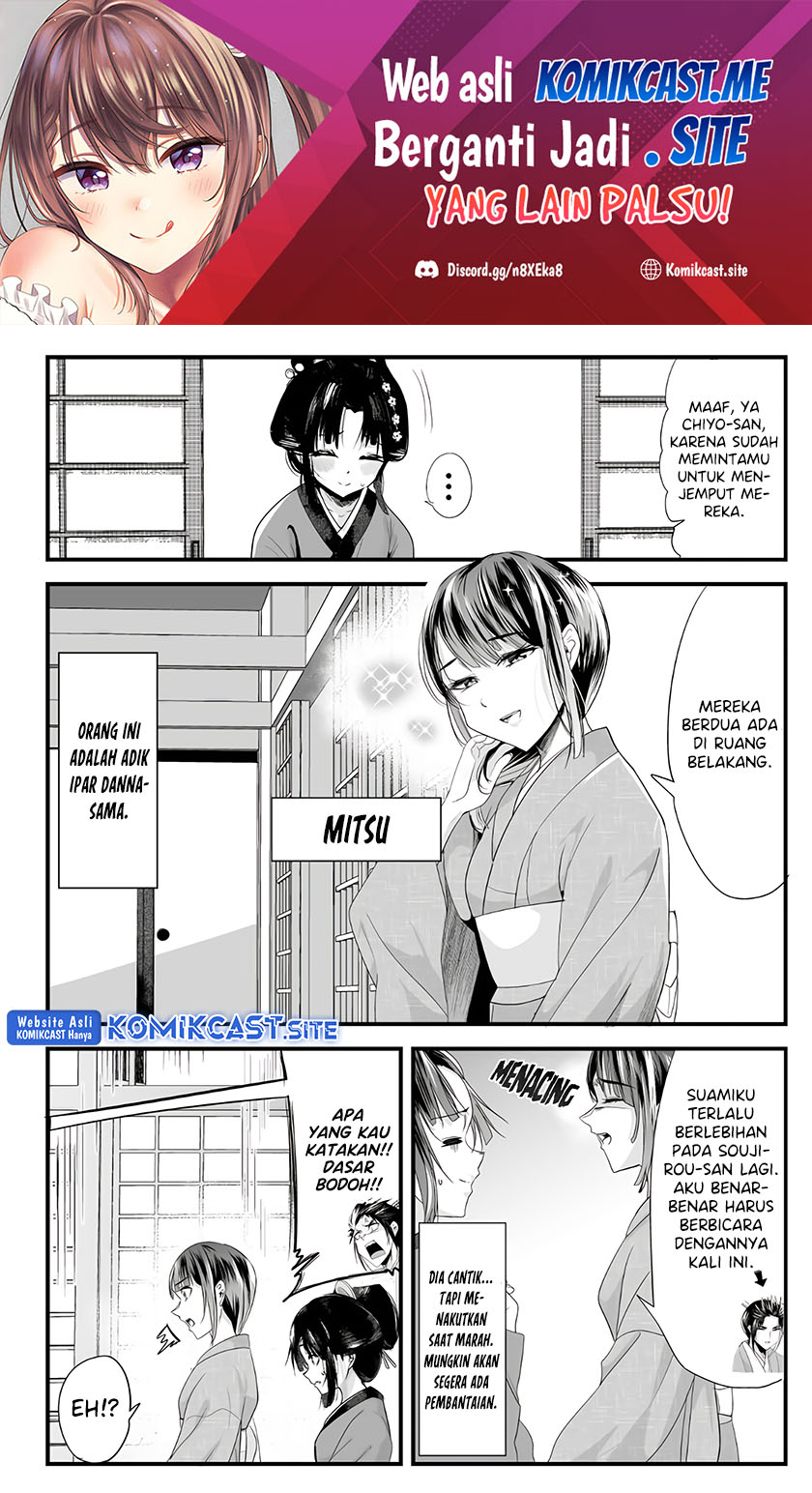 Manga My New Wife Is Forcing Herself to Smile Chapter 67 gambar 2