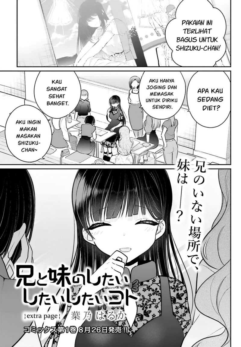 Manga Ani to Imouto no Shitai Shitai Shitai Koto Chapter 07.5 gambar 2