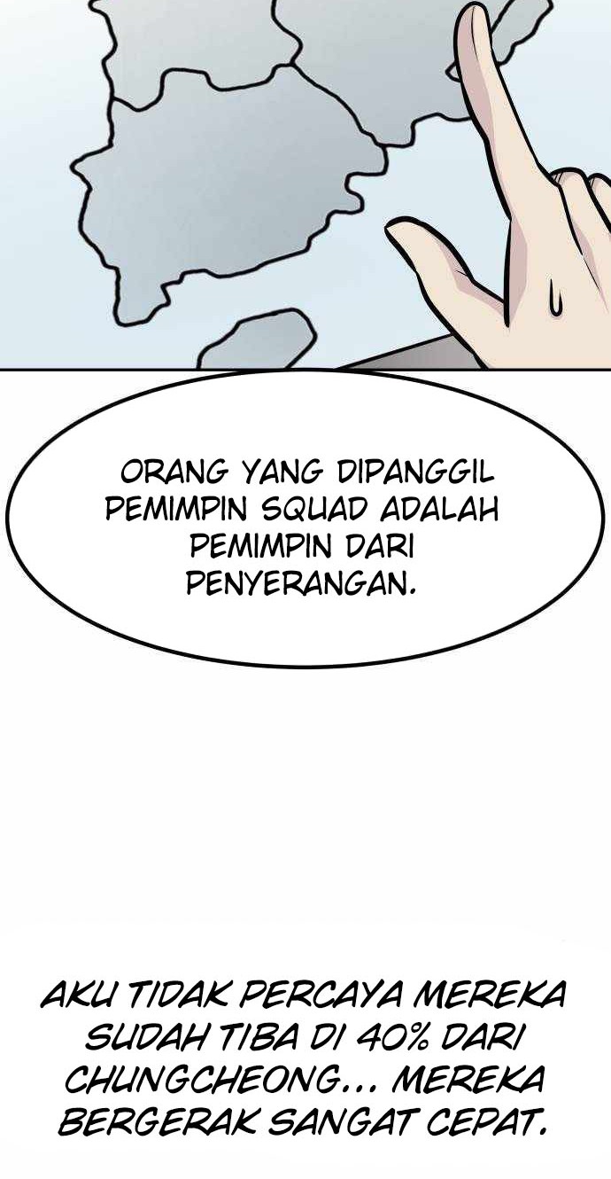All Rounder Chapter 54 halaman 5